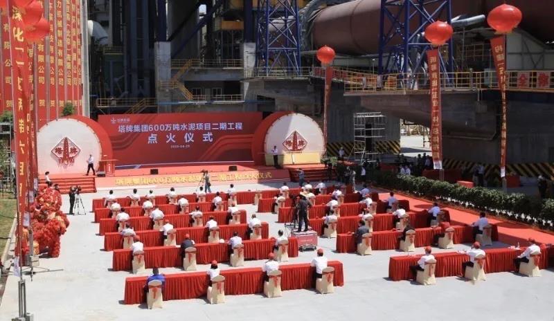 �˷���Ϸ��(�й���)�ٷ���վ