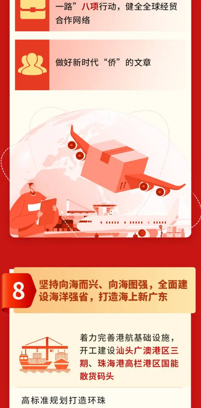 �˷���Ϸ��(�й���)�ٷ���վ