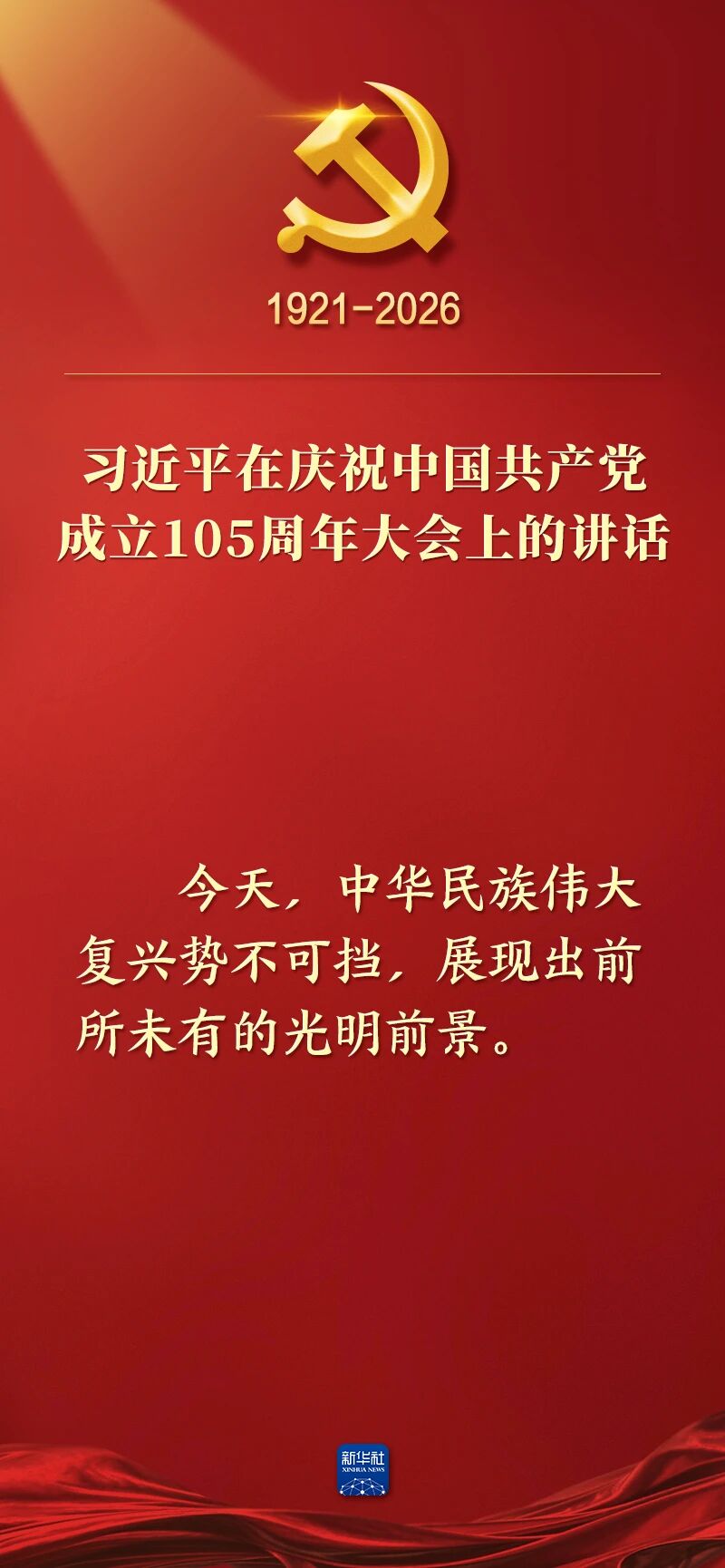 �˷���Ϸ��(�й���)�ٷ���վ