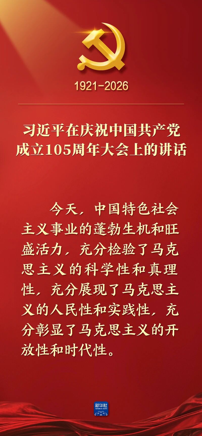 �˷���Ϸ��(�й���)�ٷ���վ