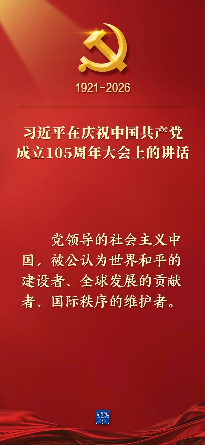 �˷���Ϸ��(�й���)�ٷ���վ
