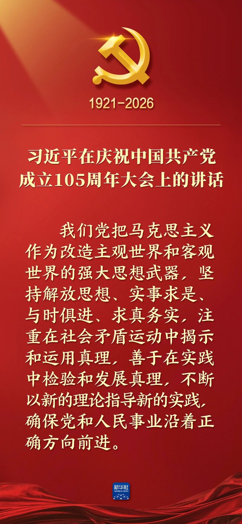 �˷���Ϸ��(�й���)�ٷ���վ