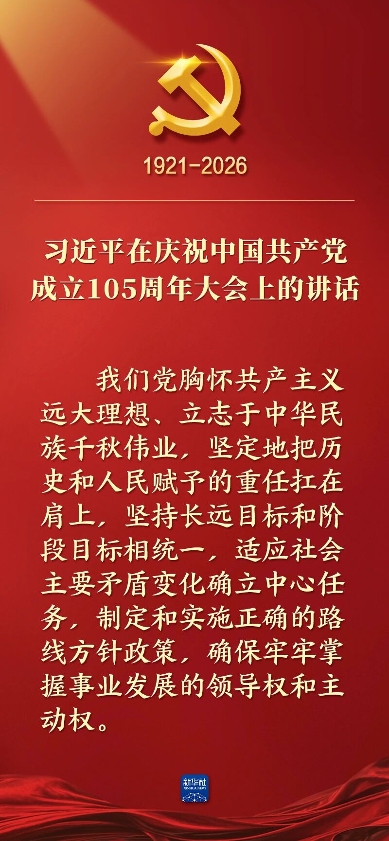 �˷���Ϸ��(�й���)�ٷ���վ