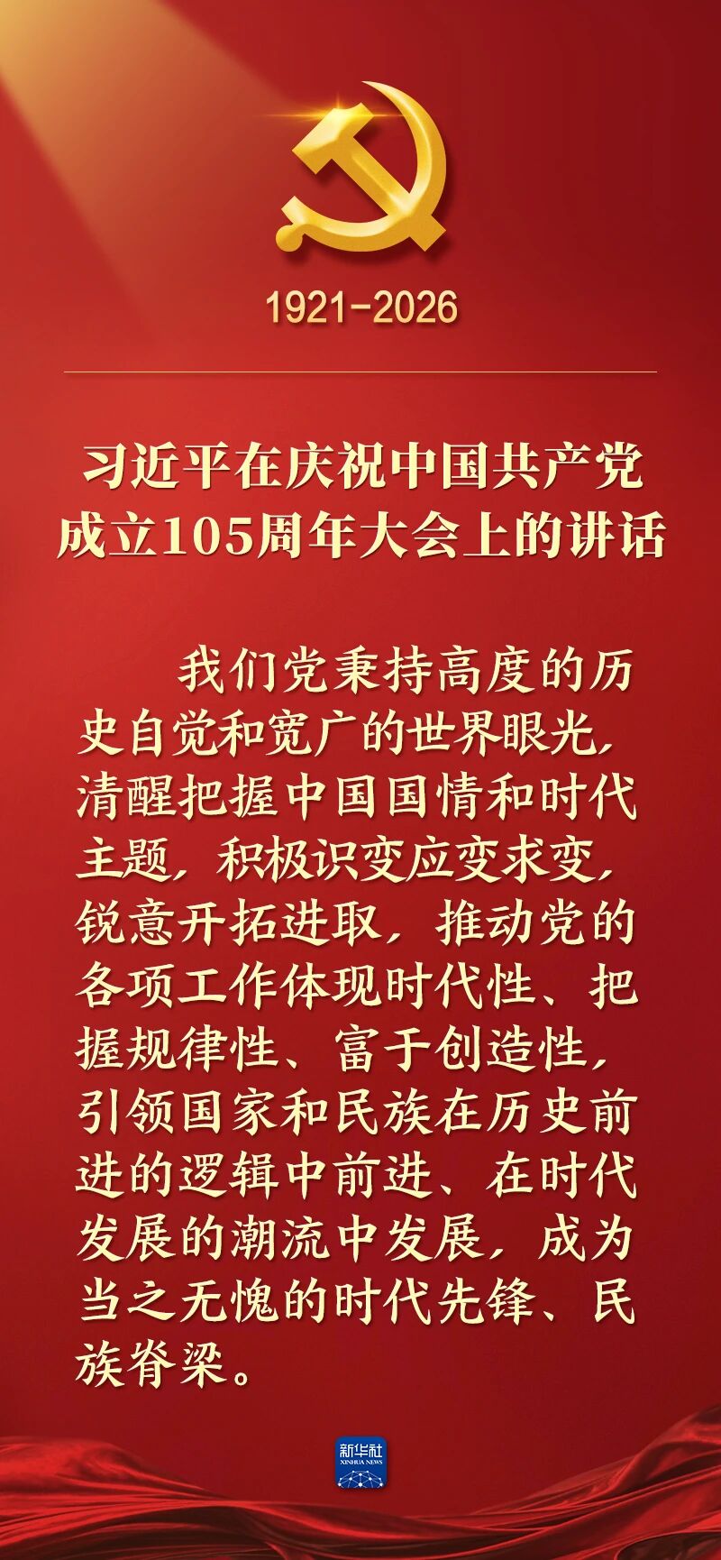 �˷���Ϸ��(�й���)�ٷ���վ