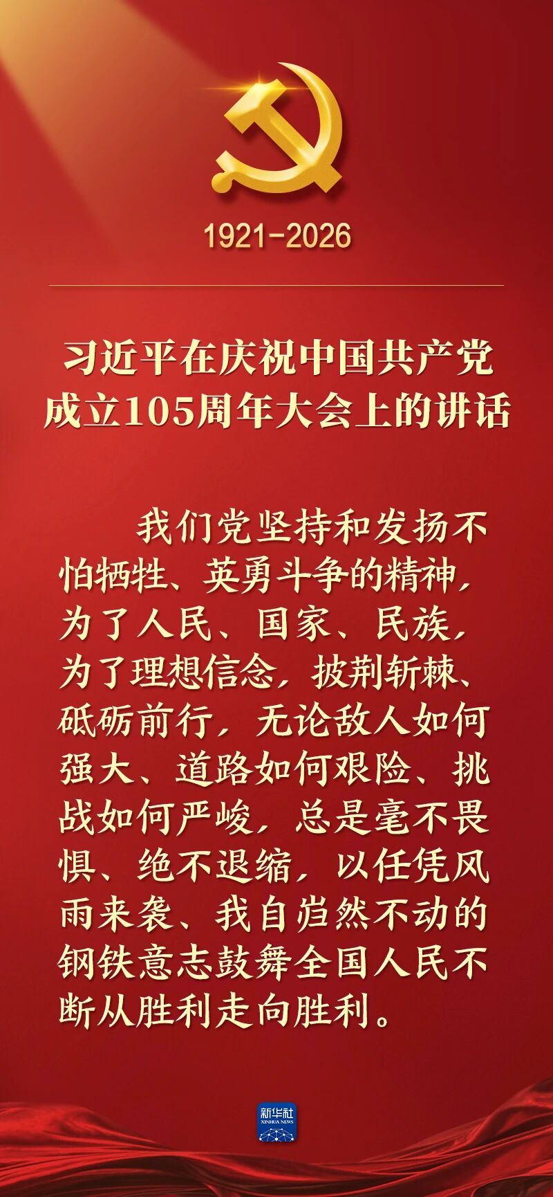 �˷���Ϸ��(�й���)�ٷ���վ