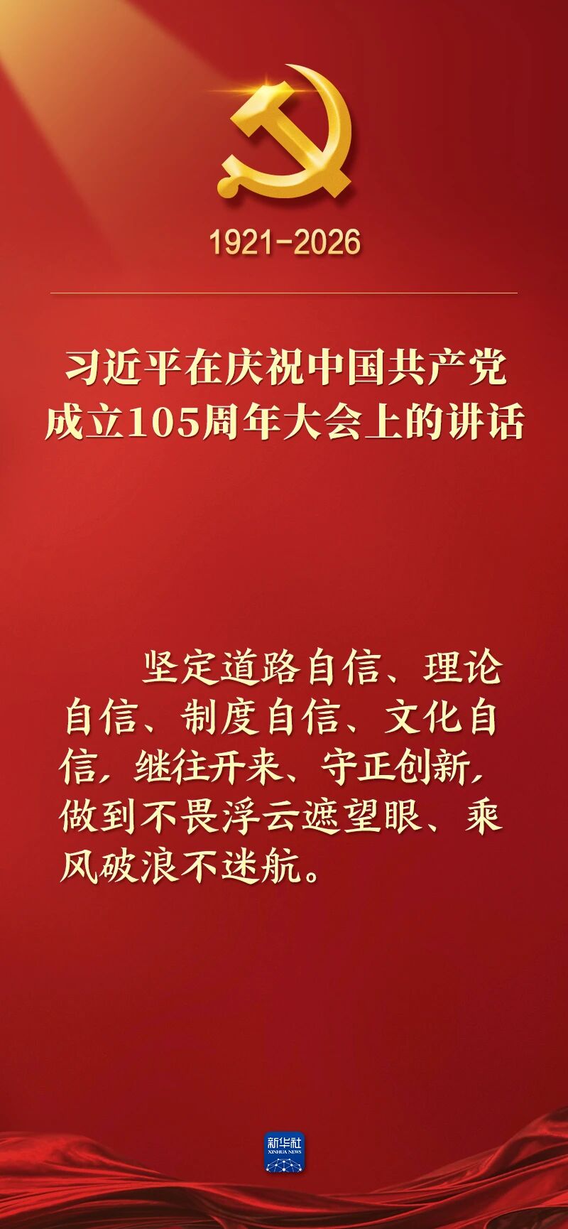 �˷���Ϸ��(�й���)�ٷ���վ