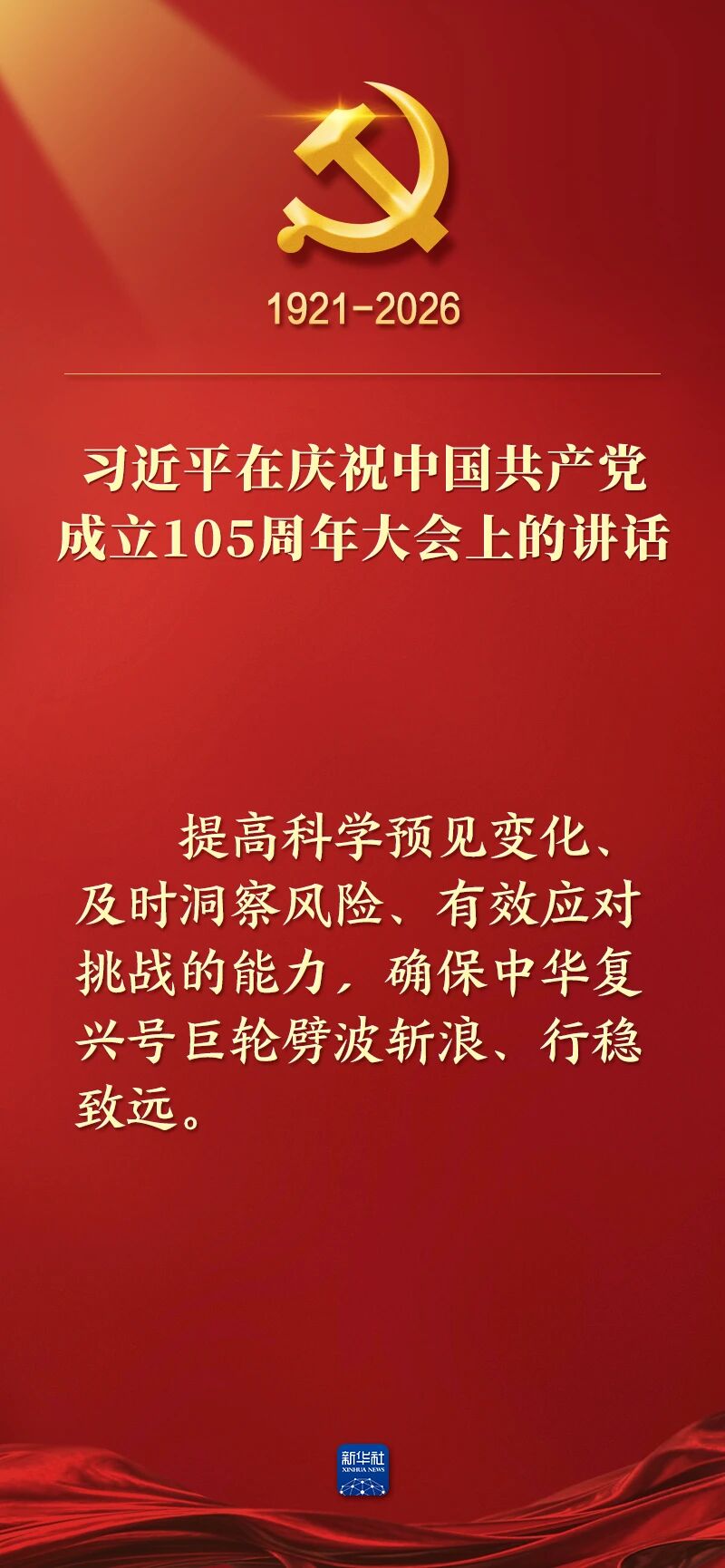 �˷���Ϸ��(�й���)�ٷ���վ