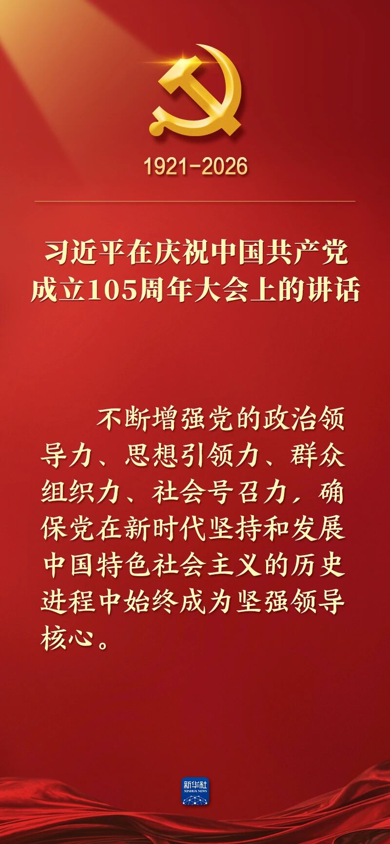 �˷���Ϸ��(�й���)�ٷ���վ