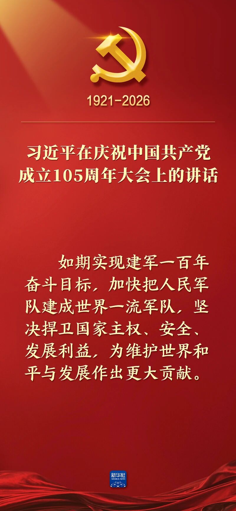 �˷���Ϸ��(�й���)�ٷ���վ