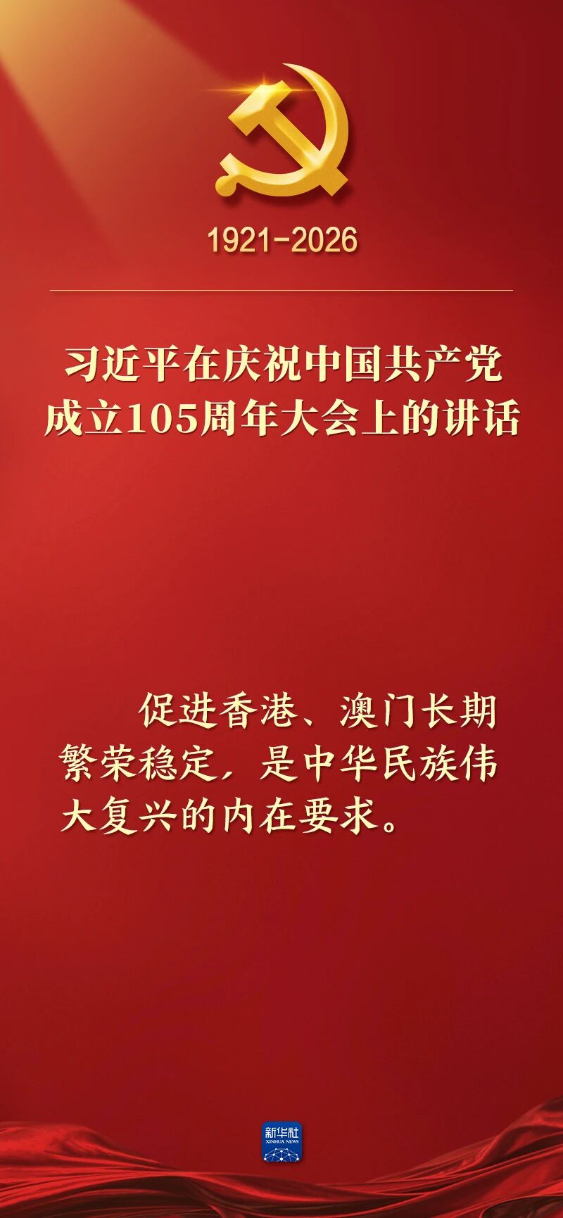 �˷���Ϸ��(�й���)�ٷ���վ
