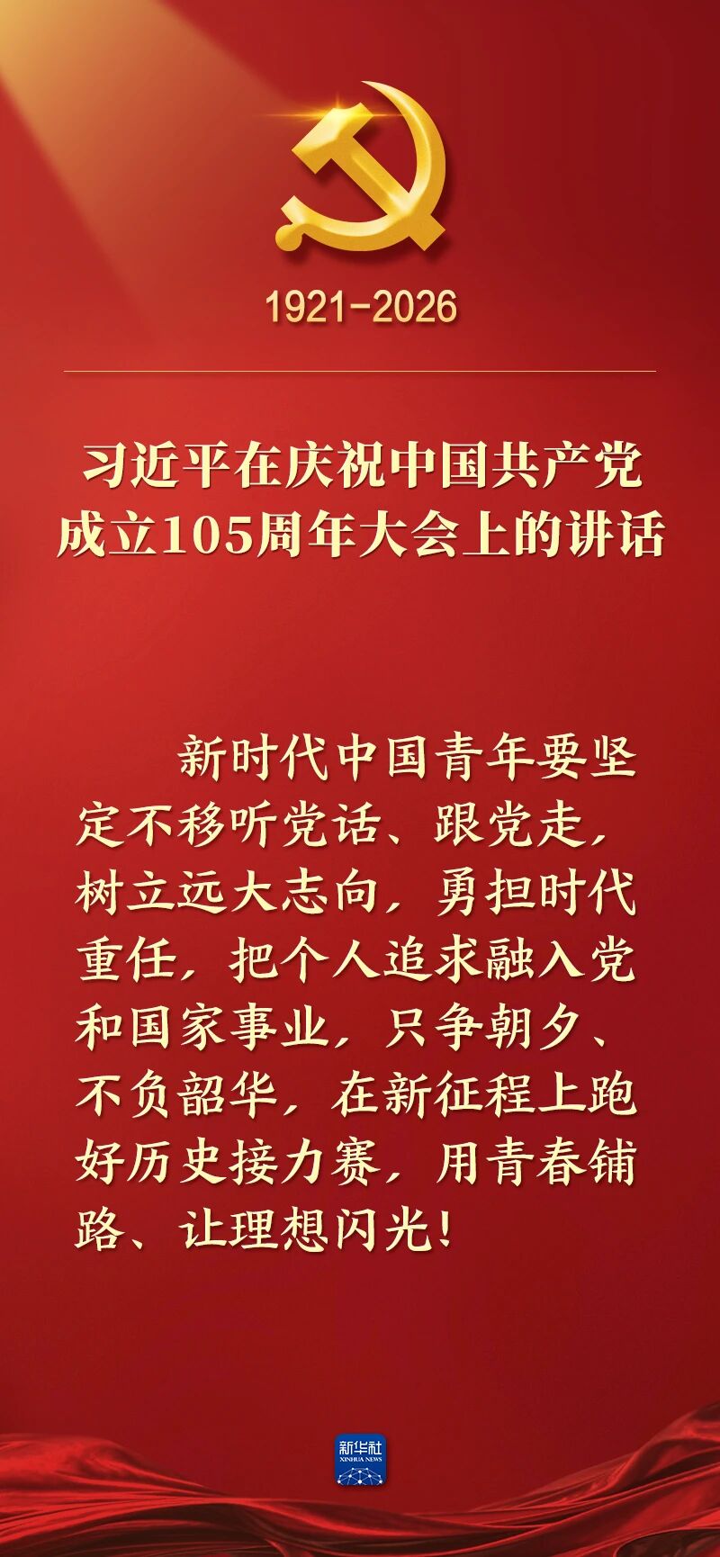 �˷���Ϸ��(�й���)�ٷ���վ
